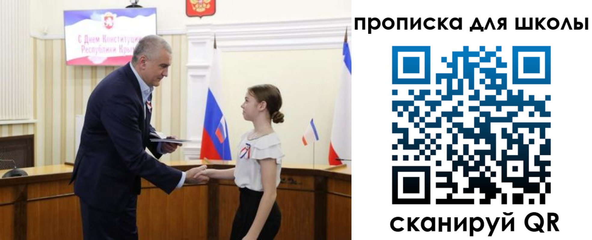 временная регистрация надежно в Кизляре